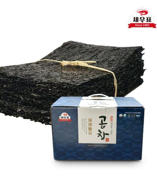 상품 이미지